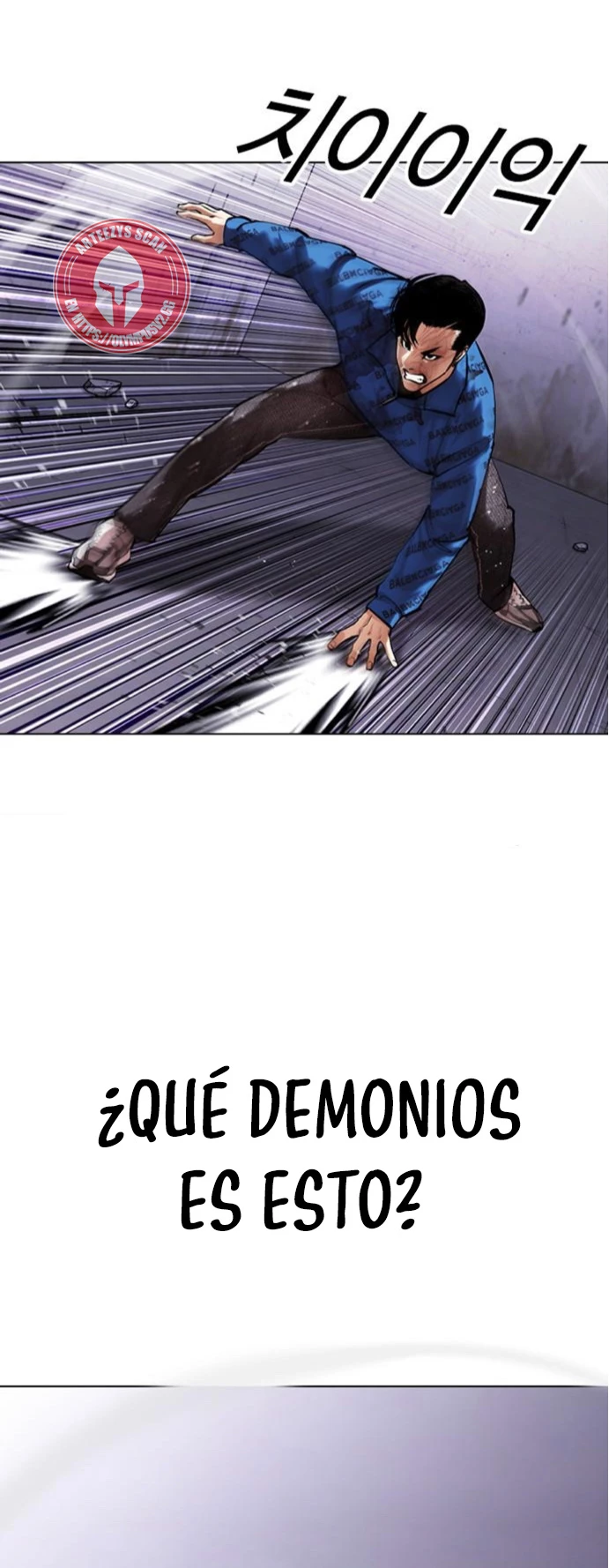 Nueva Cara capítulo 465, página 21