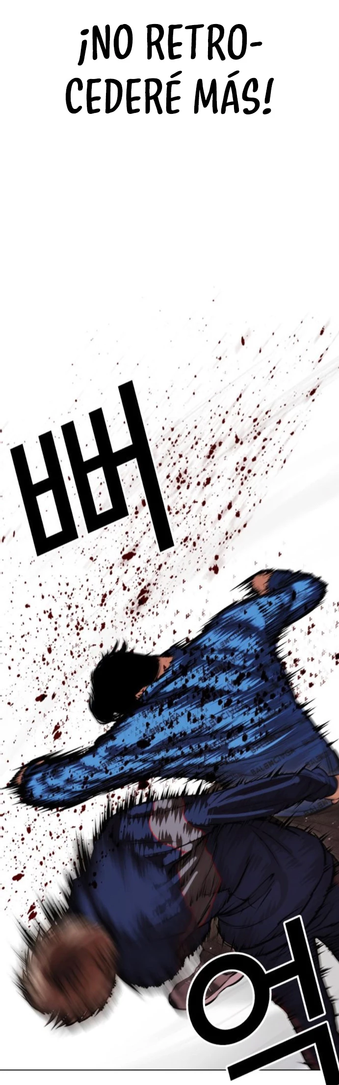 Nueva Cara capítulo 465, página 38