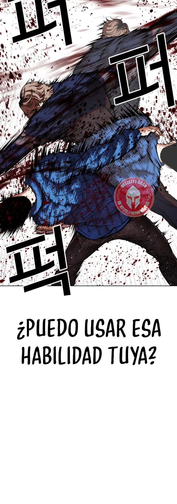 Nueva Cara capítulo 465, página 85