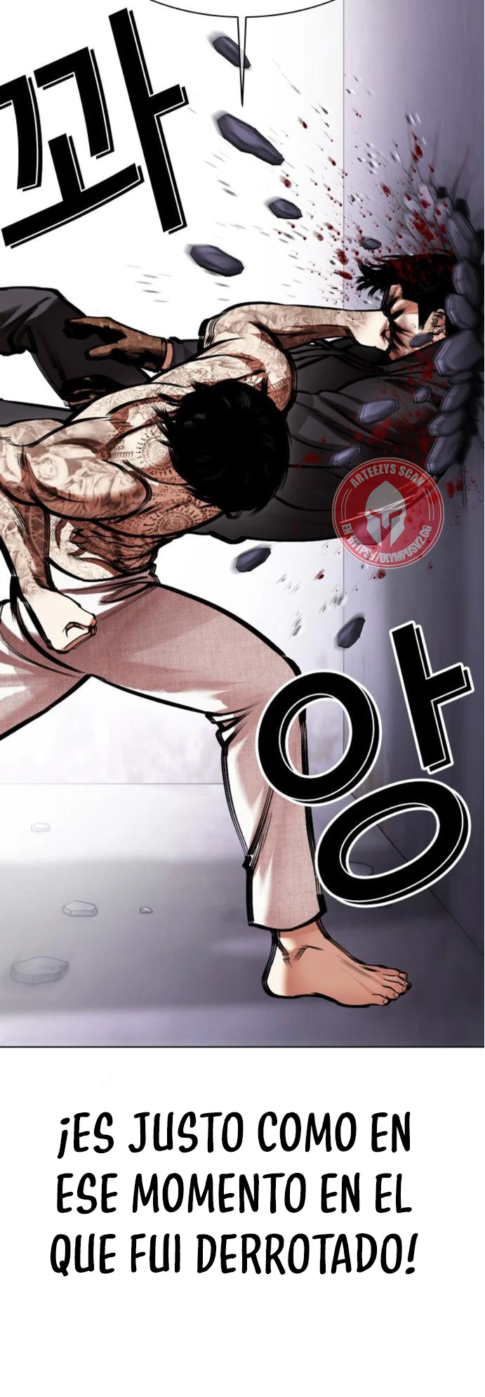 Nueva Cara capítulo 466, página 57