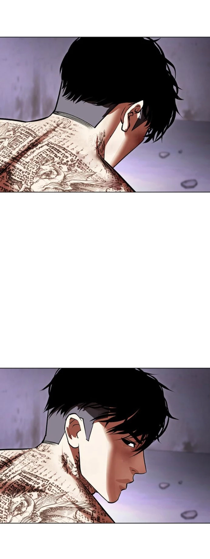 Nueva Cara capítulo 466, página 85