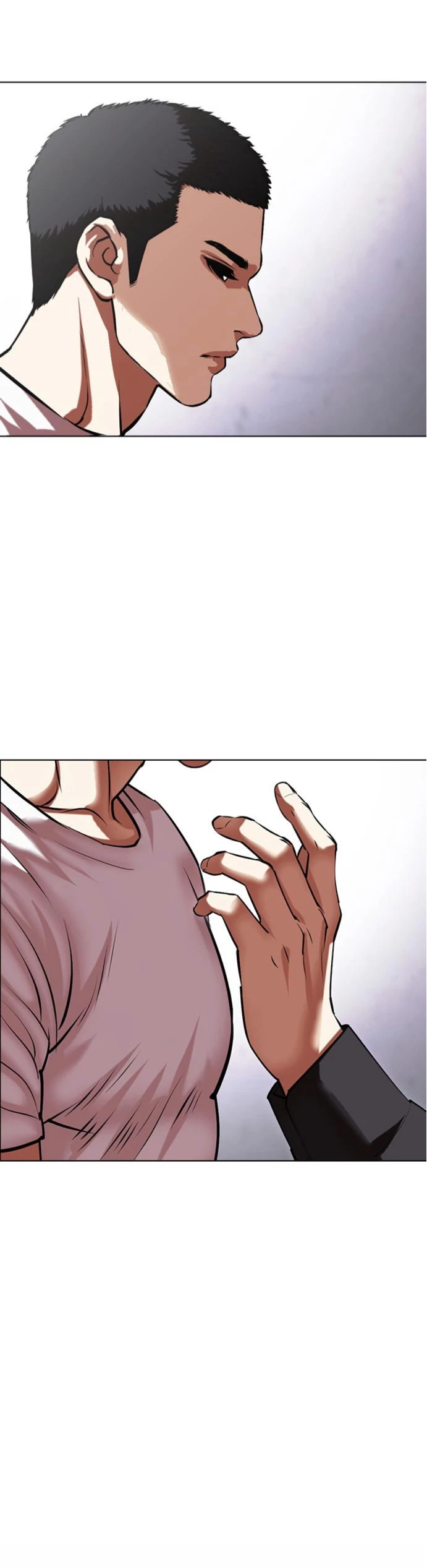 Nueva Cara capítulo 467, página 16
