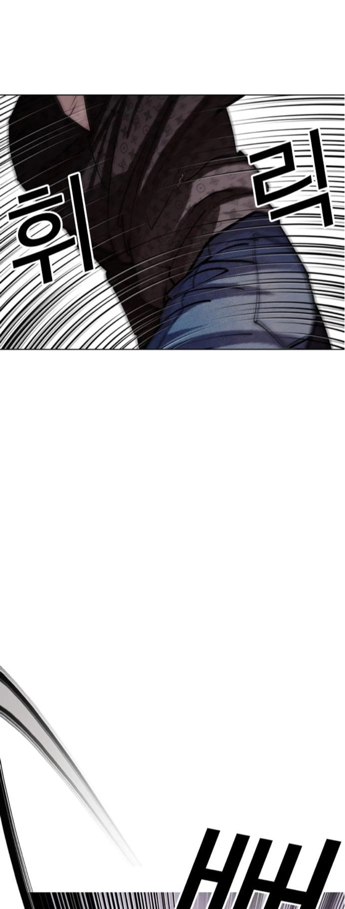 Nueva Cara capítulo 467, página 28