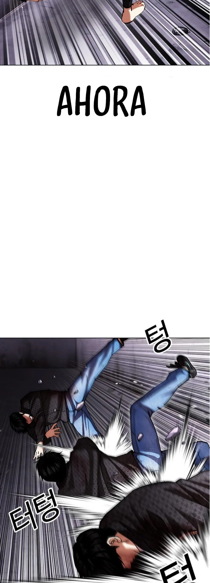 Nueva Cara capítulo 467, página 37
