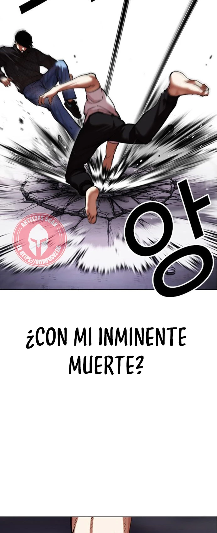 Nueva Cara capítulo 467, página 40