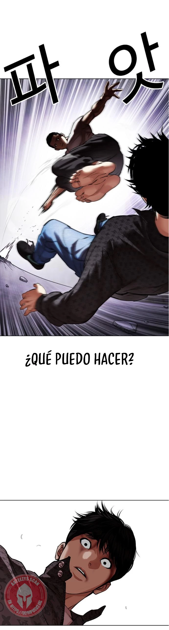Nueva Cara capítulo 467, página 43