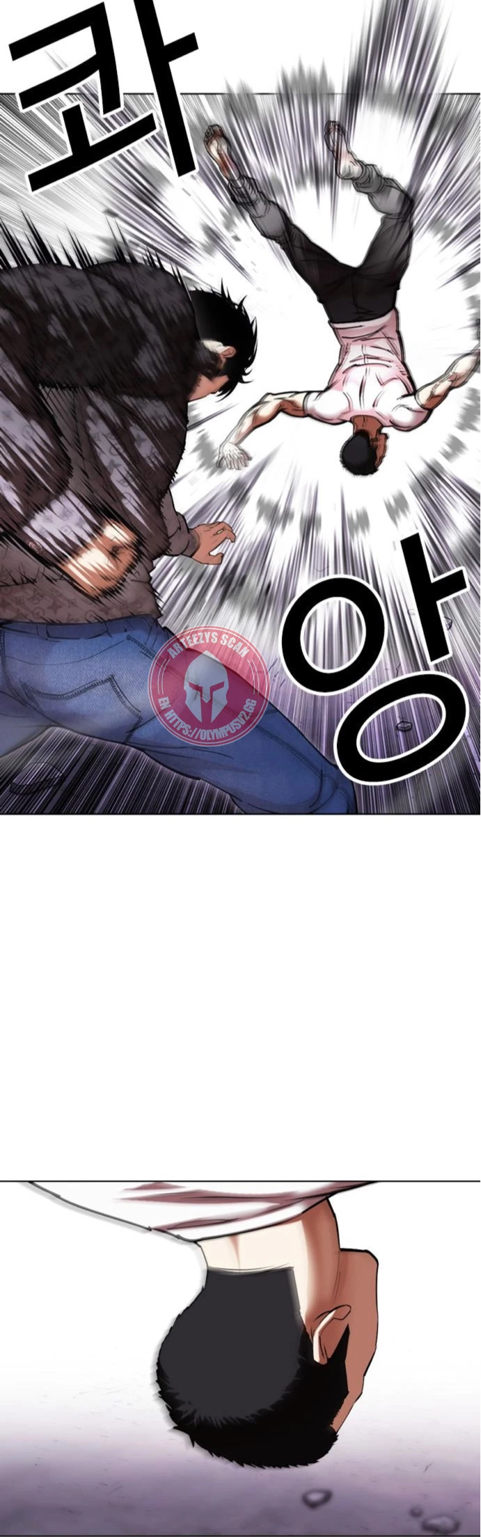 Nueva Cara capítulo 467, página 76