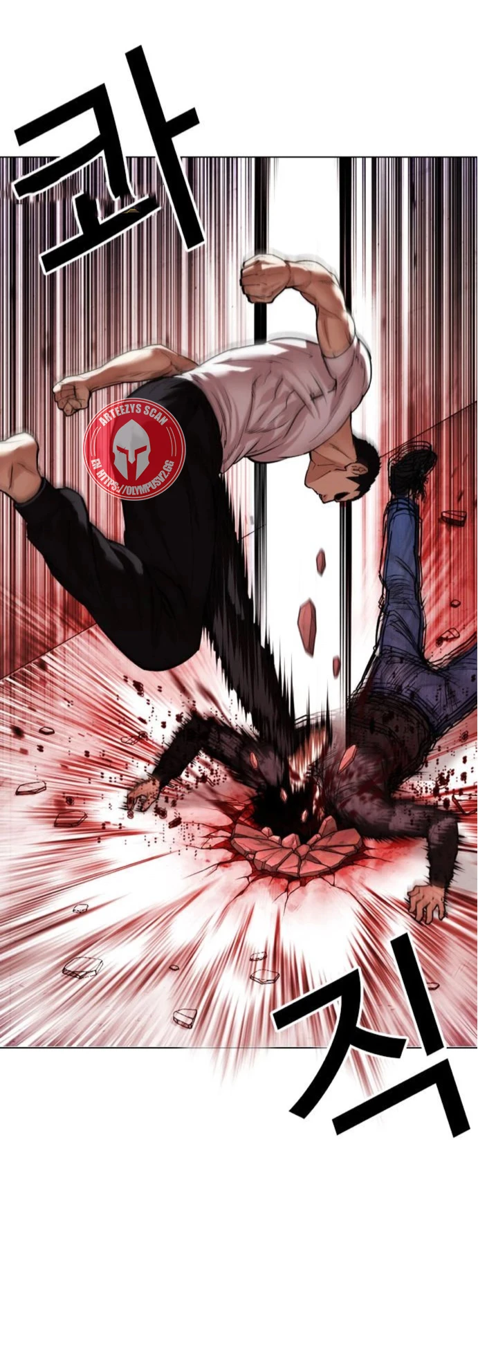 Nueva Cara capítulo 468, página 9
