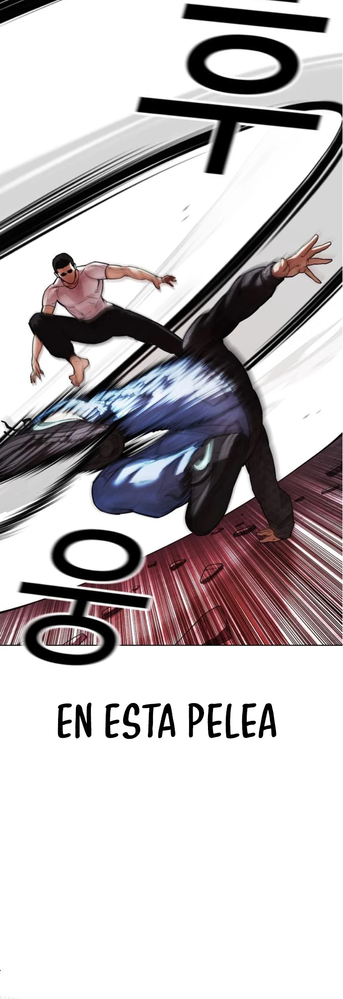 Nueva Cara capítulo 468, página 14