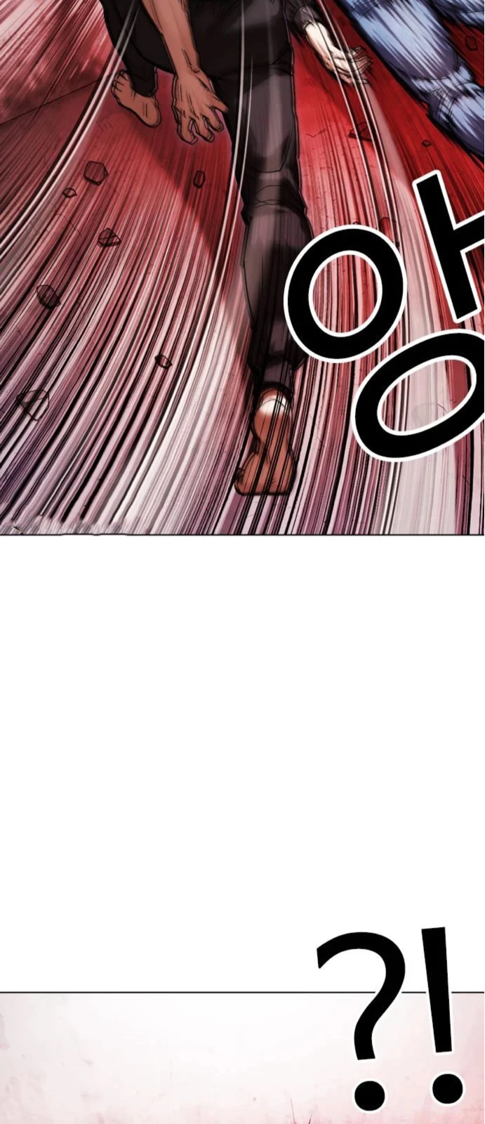 Nueva Cara capítulo 468, página 22