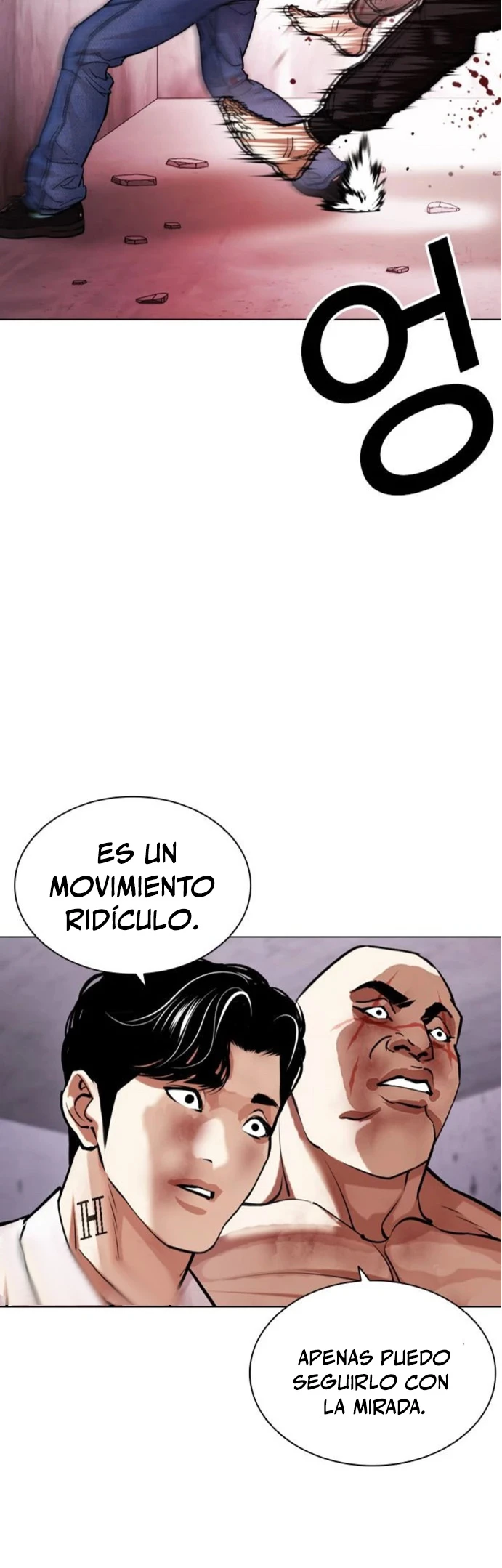 Nueva Cara capítulo 468, página 26