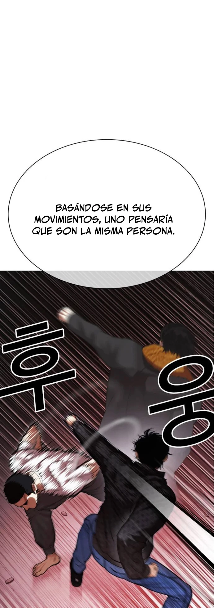Nueva Cara capítulo 468, página 34