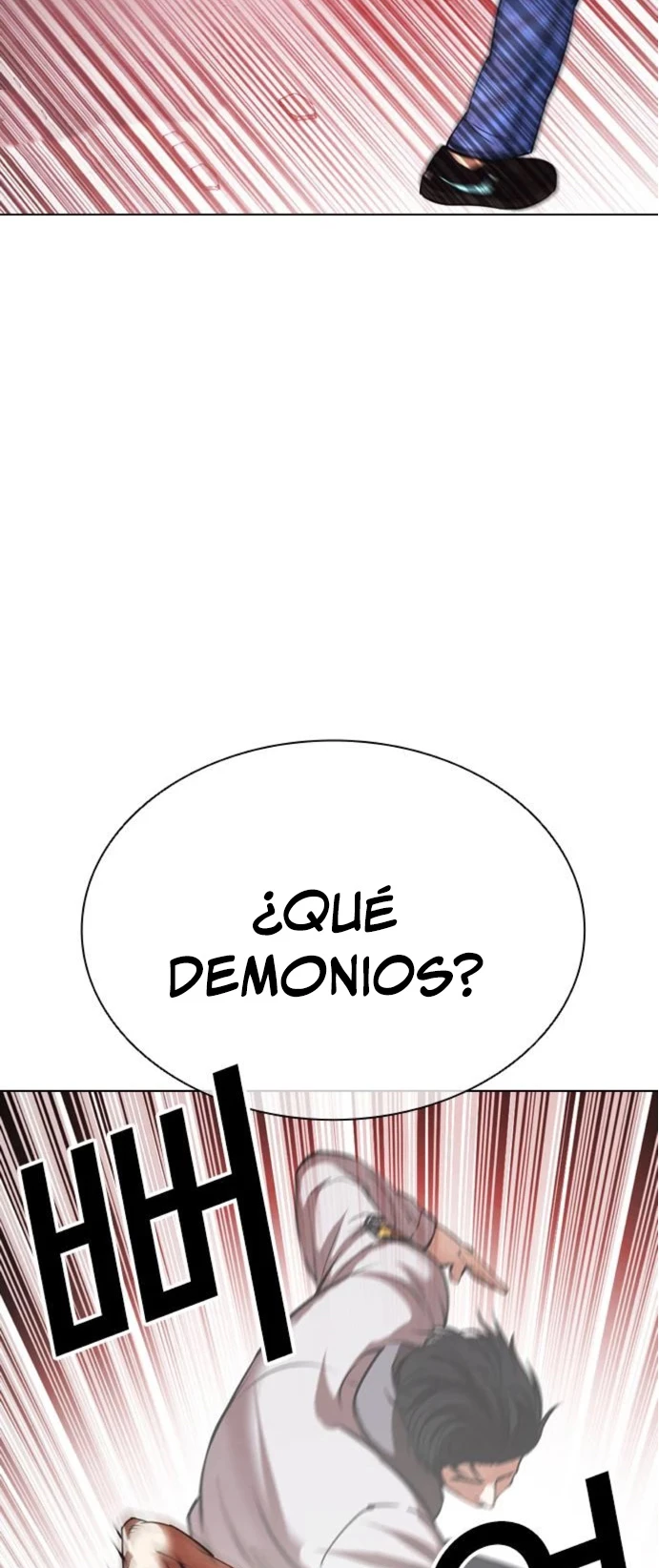 Nueva Cara capítulo 468, página 35