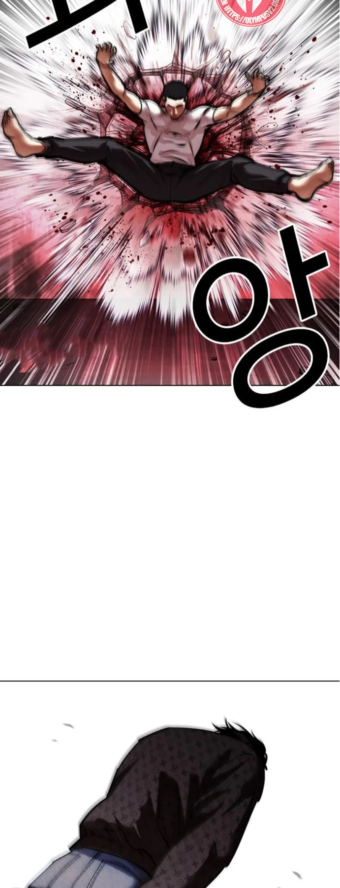 Nueva Cara capítulo 468, página 50