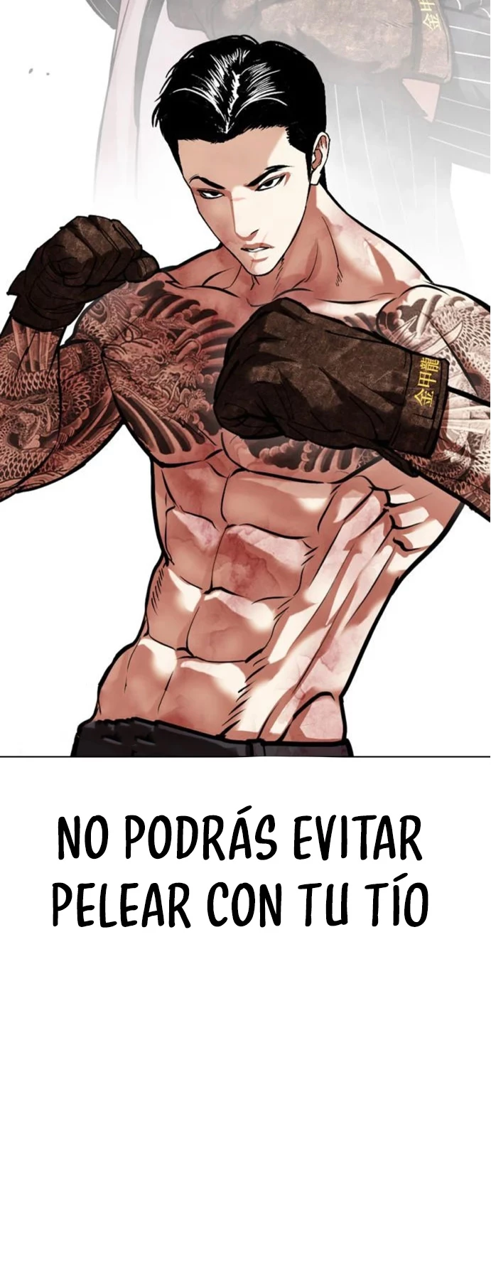 Nueva Cara capítulo 468, página 108
