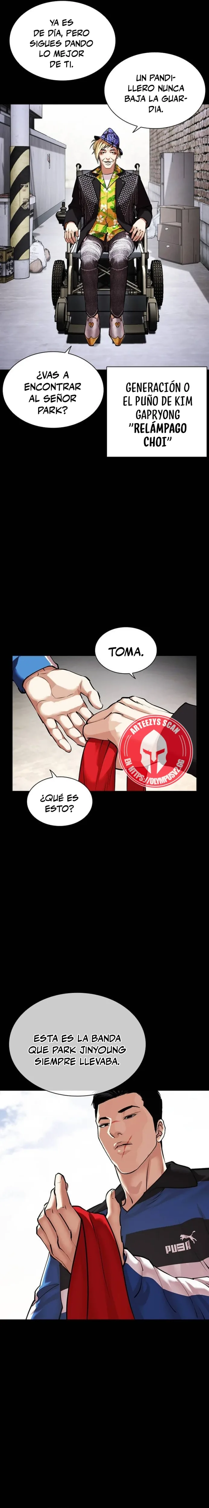 Nueva Cara capítulo 469, página 3