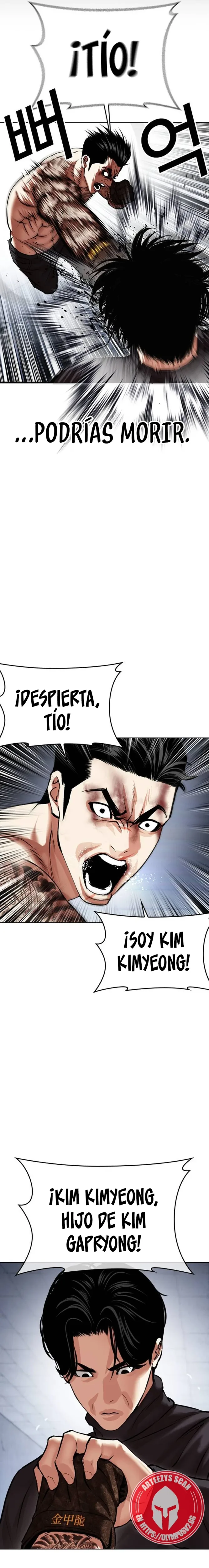 Nueva Cara capítulo 469, página 6