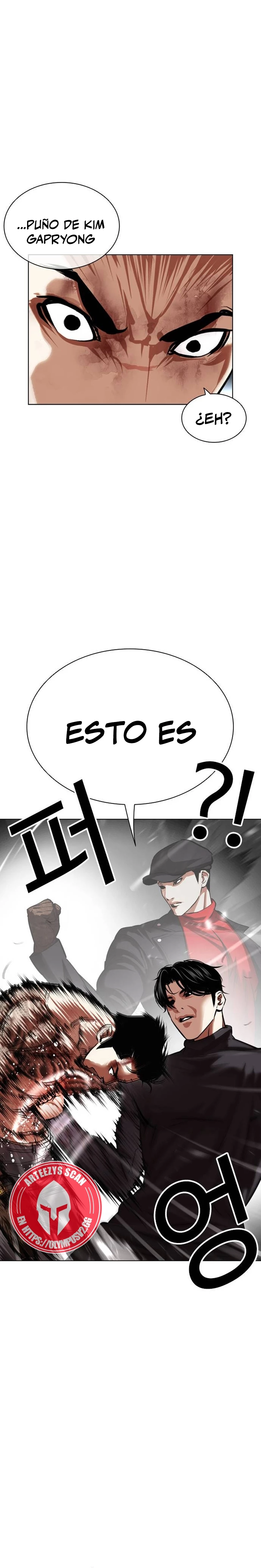 Nueva Cara capítulo 469, página 7