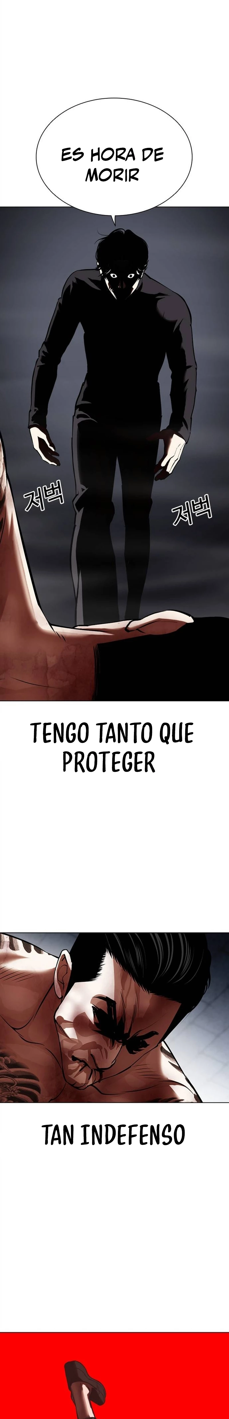 Nueva Cara capítulo 469, página 20