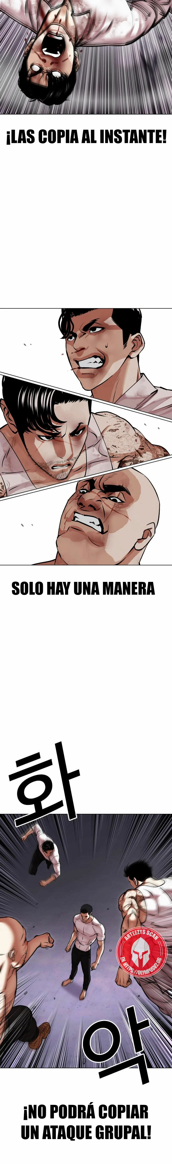 Nueva Cara capítulo 470, página 7