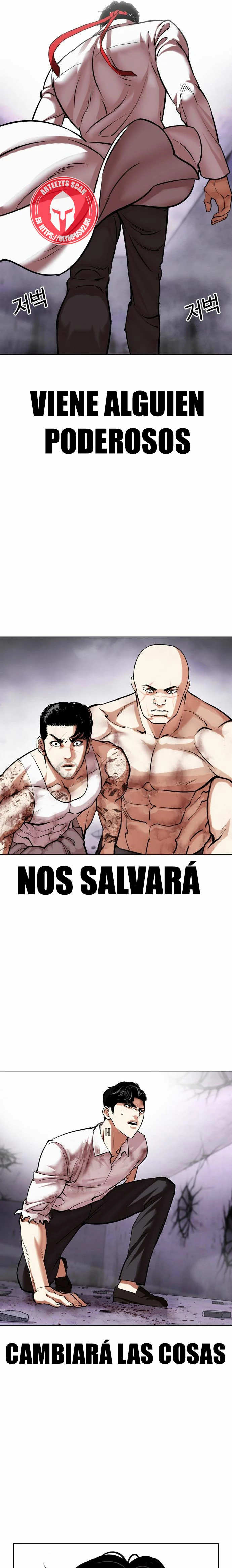 Nueva Cara capítulo 470, página 14