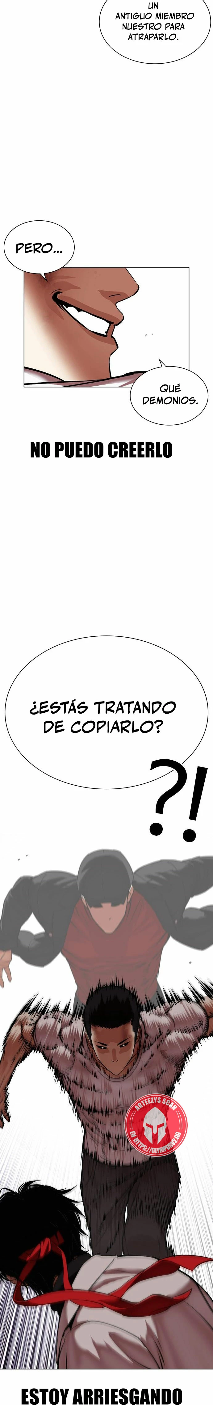Nueva Cara capítulo 470, página 24