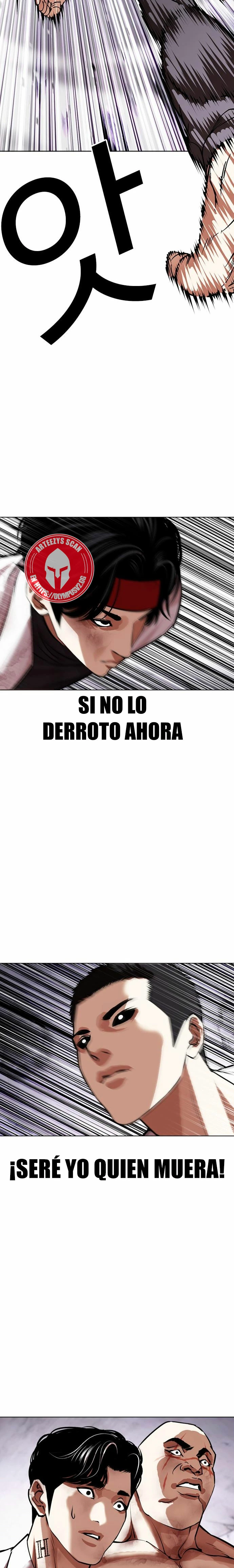 Nueva Cara capítulo 470, página 29