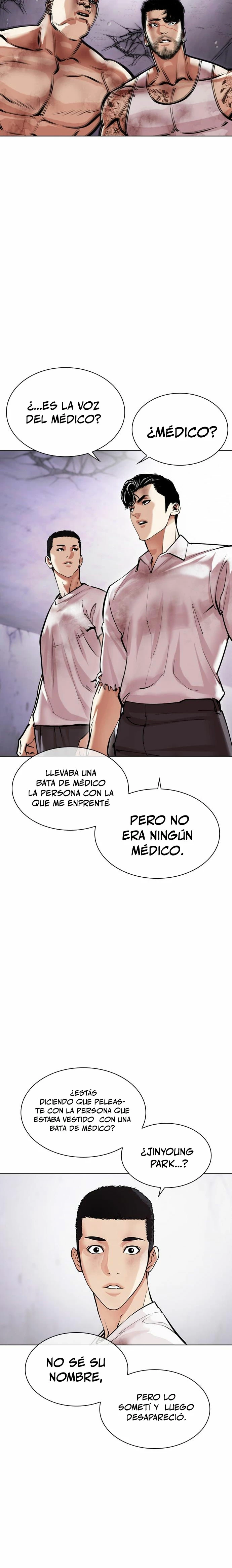 Nueva Cara capítulo 471, página 3