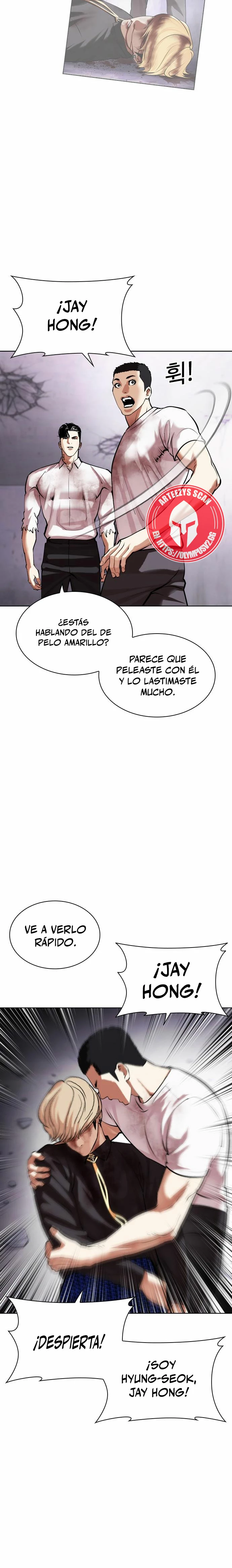 Nueva Cara capítulo 471, página 5