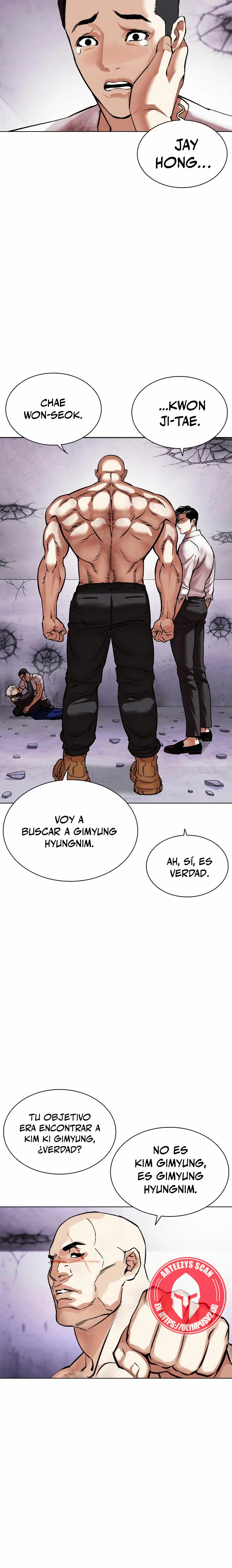 Nueva Cara capítulo 471, página 7