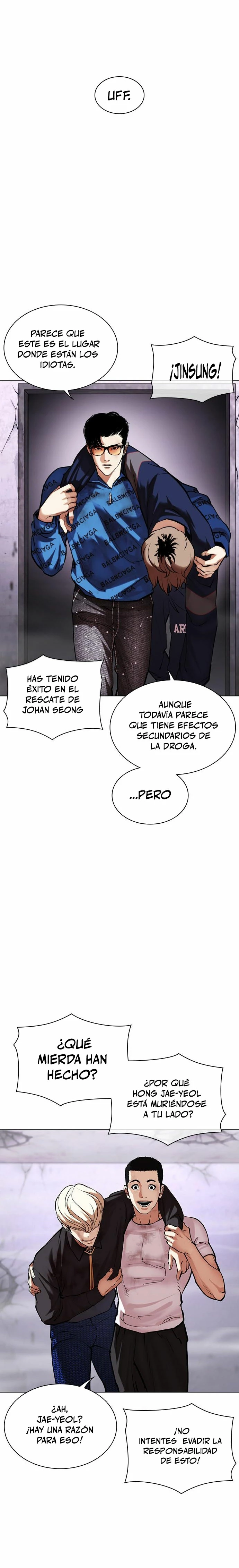 Nueva Cara capítulo 471, página 9