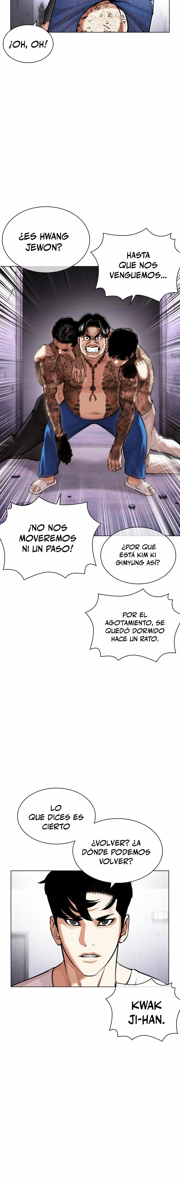 Nueva Cara capítulo 471, página 11