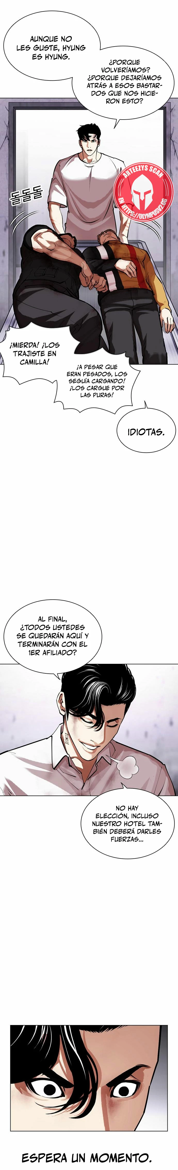 Nueva Cara capítulo 471, página 12