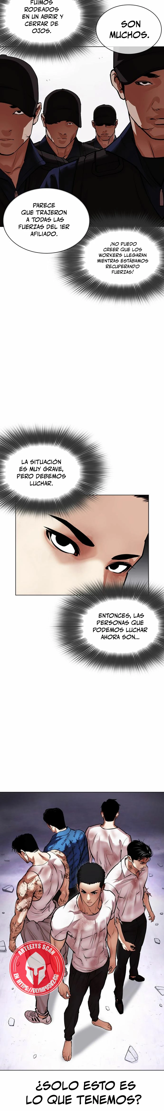 Nueva Cara capítulo 471, página 17