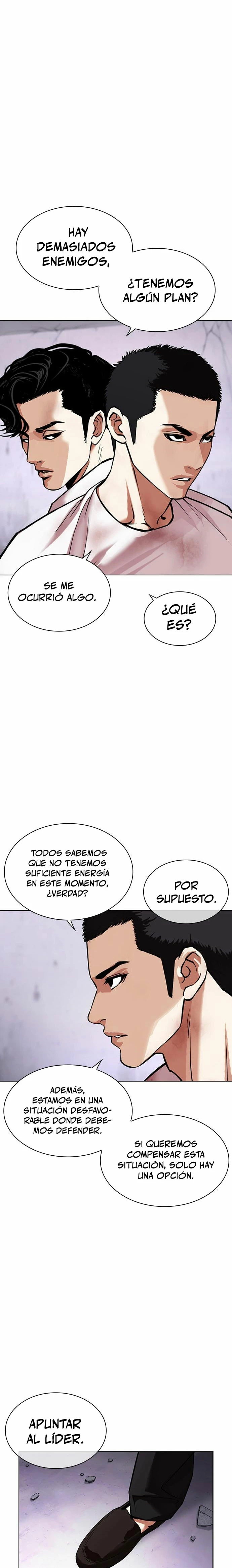 Nueva Cara capítulo 471, página 18