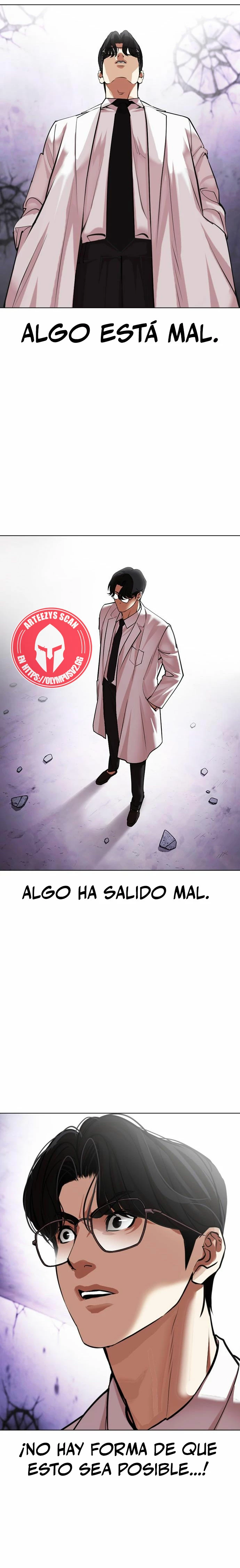 Nueva Cara capítulo 471, página 21