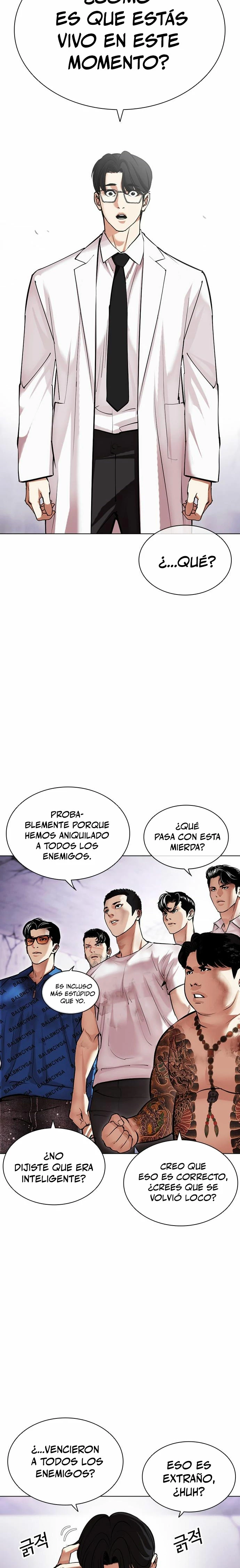 Nueva Cara capítulo 471, página 23