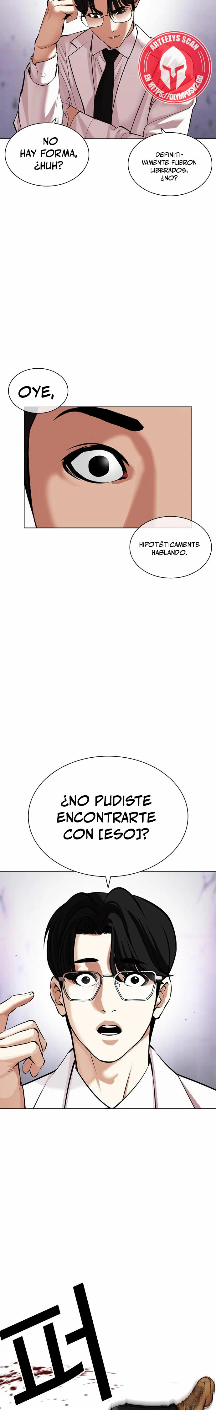 Nueva Cara capítulo 471, página 24