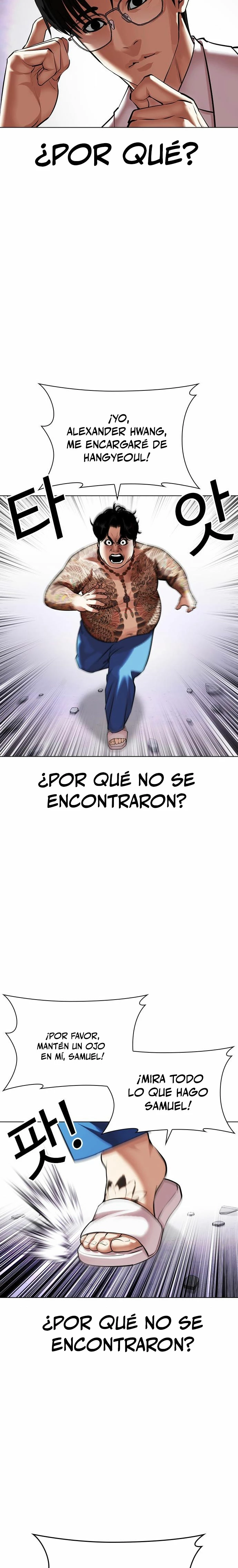 Nueva Cara capítulo 471, página 27