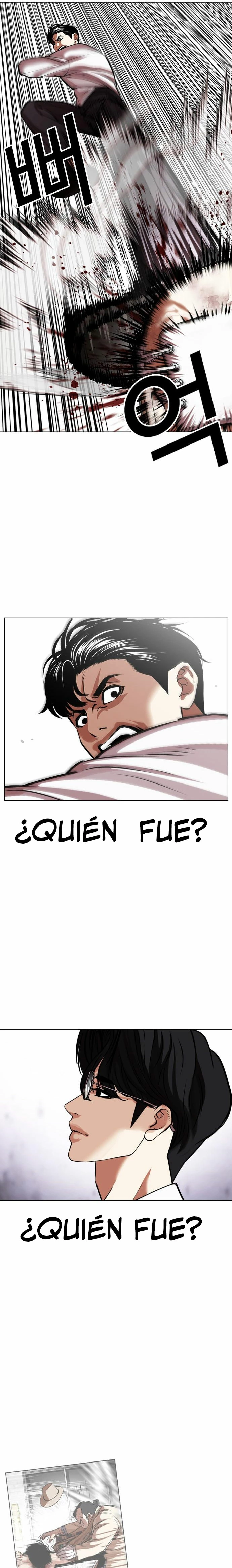Nueva Cara capítulo 471, página 32