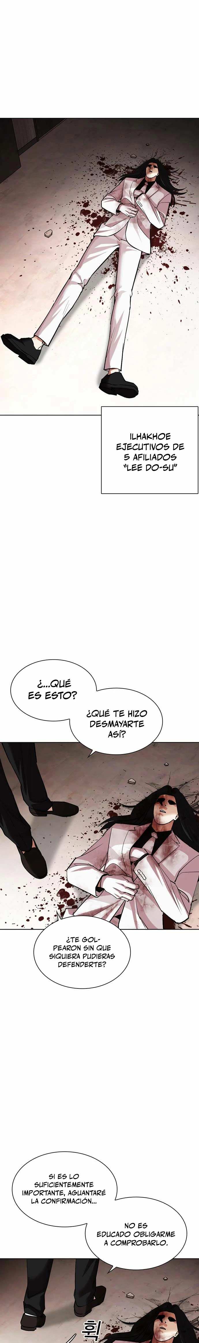 Nueva Cara capítulo 472, página 2