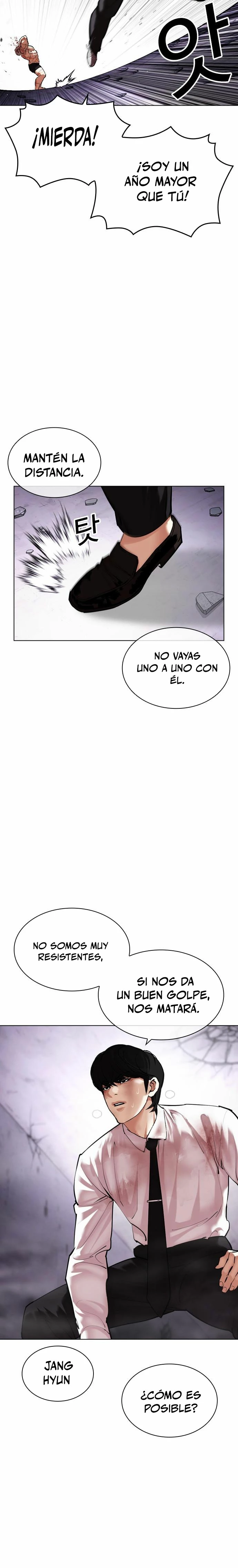 Nueva Cara capítulo 472, página 15