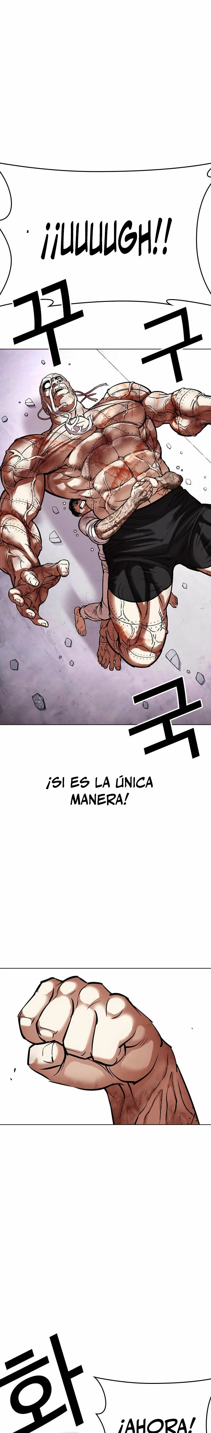 Nueva Cara capítulo 472, página 21
