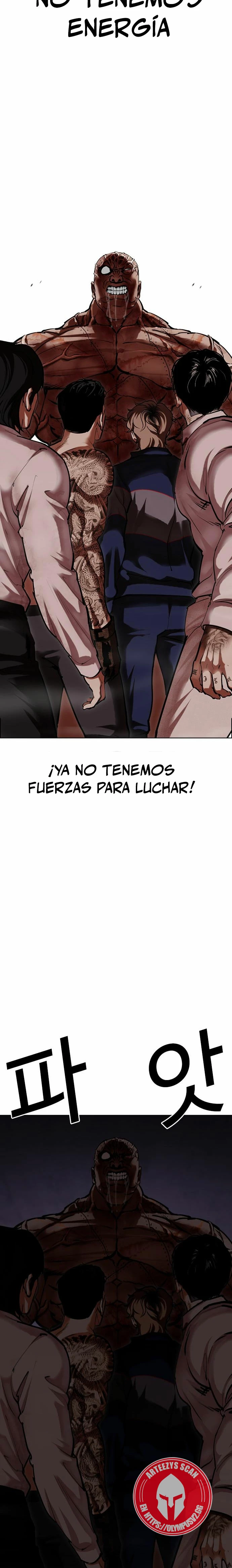 Nueva Cara capítulo 472, página 36