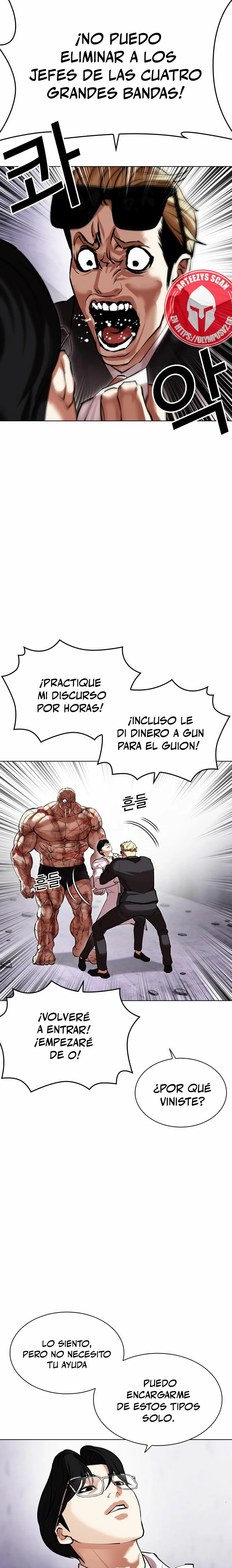 Nueva Cara capítulo 472, página 42