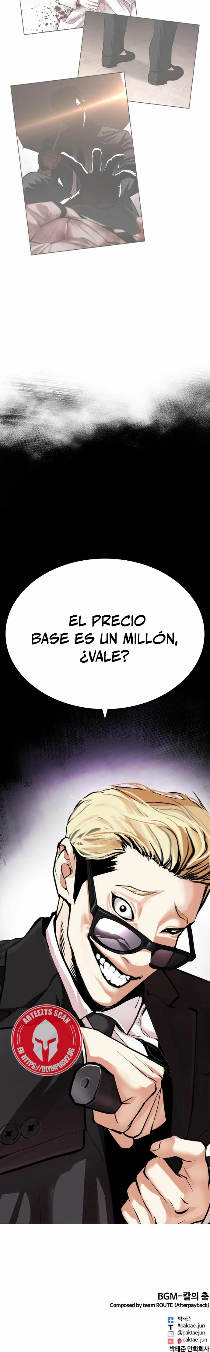 Nueva Cara capítulo 472, página 51