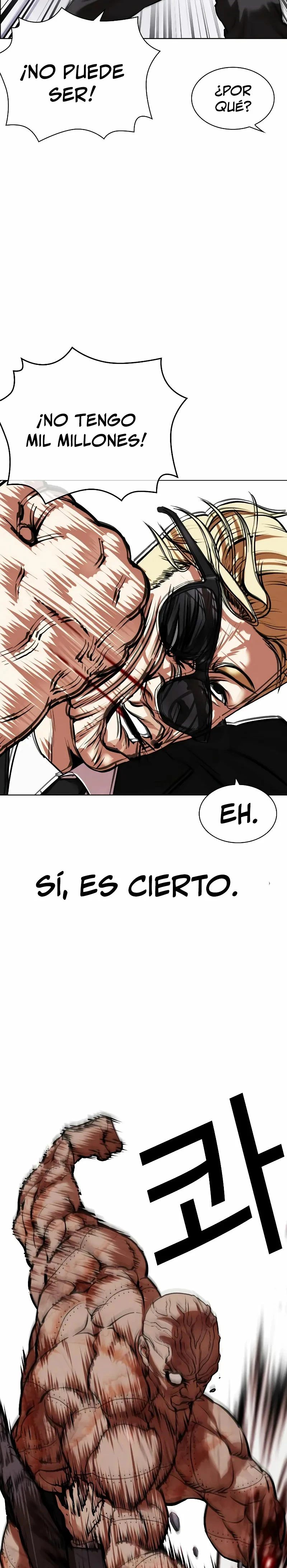 Nueva Cara capítulo 473, página 4