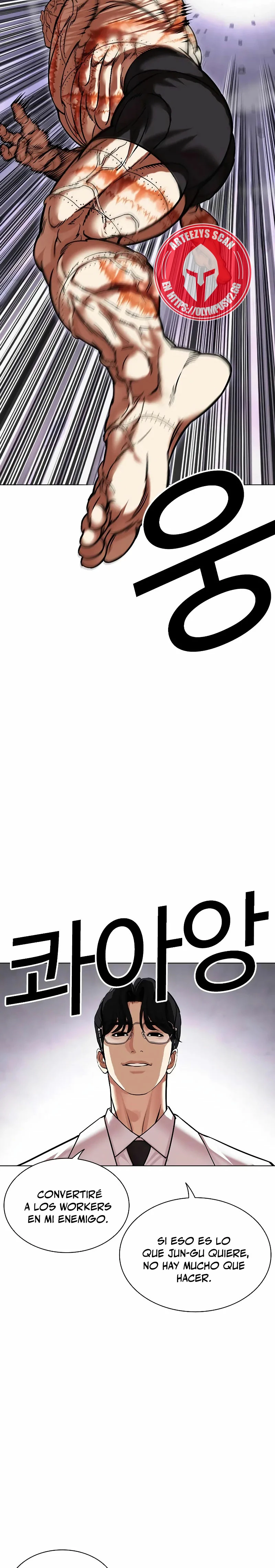 Nueva Cara capítulo 473, página 9