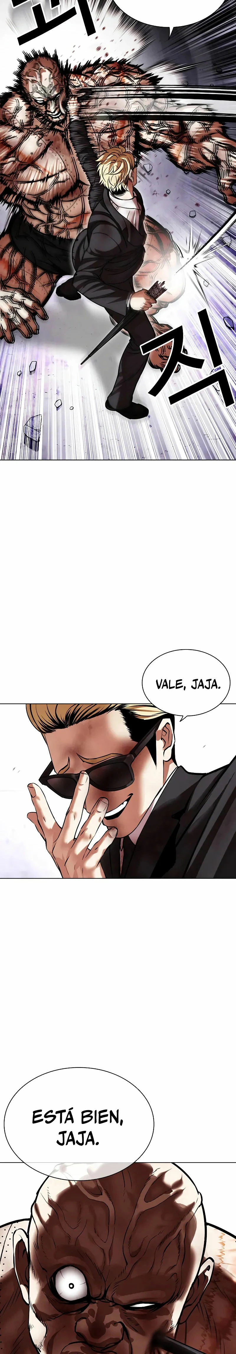 Nueva Cara capítulo 473, página 15