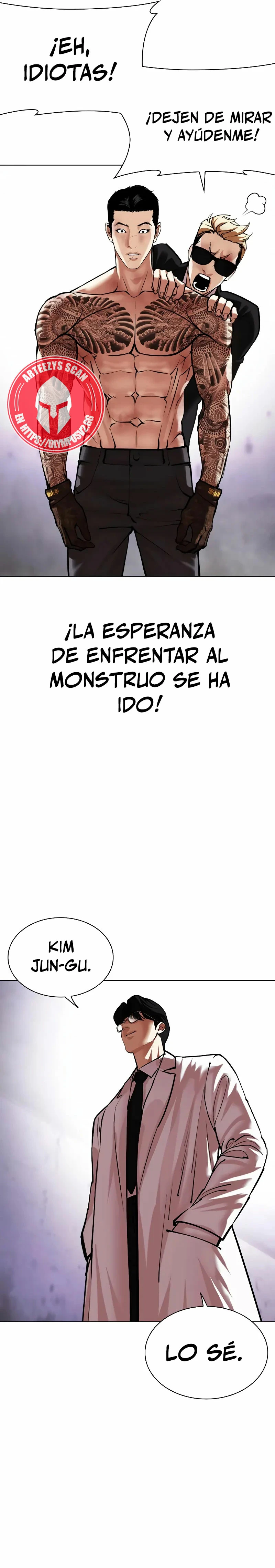 Nueva Cara capítulo 473, página 20